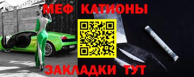 альфа пвп VHQ Конаково