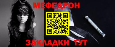ALPHA PVP Коммунар