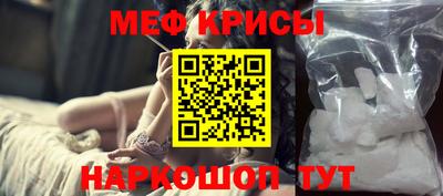 ALPHA PVP Коммунар