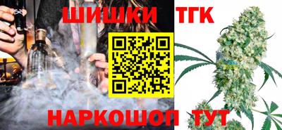 ALPHA PVP Коммунар