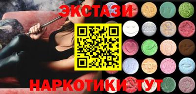 ALPHA PVP Коммунар