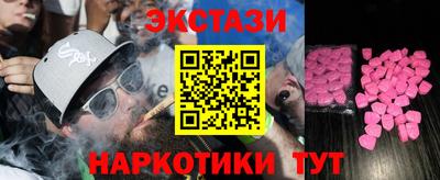 альфа пвп VHQ Конаково