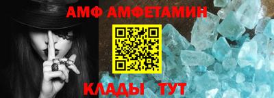 шишки Краснознаменск