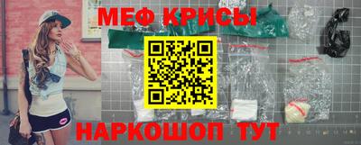 ALPHA PVP Коммунар