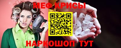 каннабис Комсомольск-на-Амуре