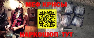 ALPHA PVP Коммунар