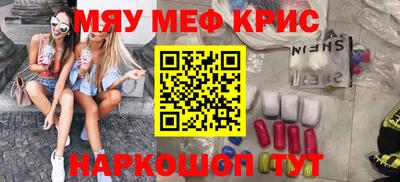 ALPHA PVP Коммунар